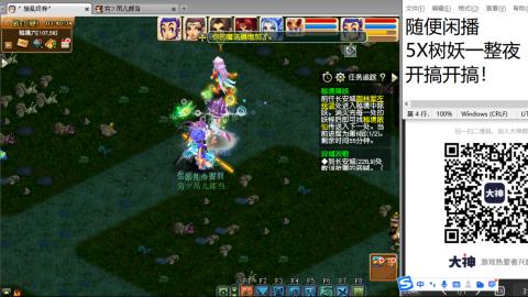 全网无前任 有也不承认