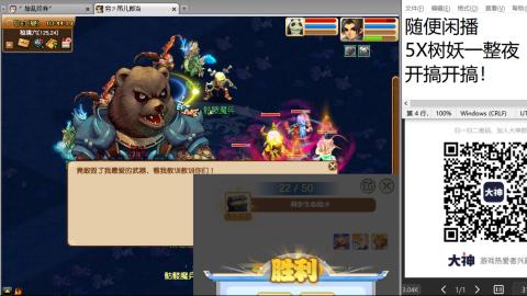 始于声音 忠于才艺