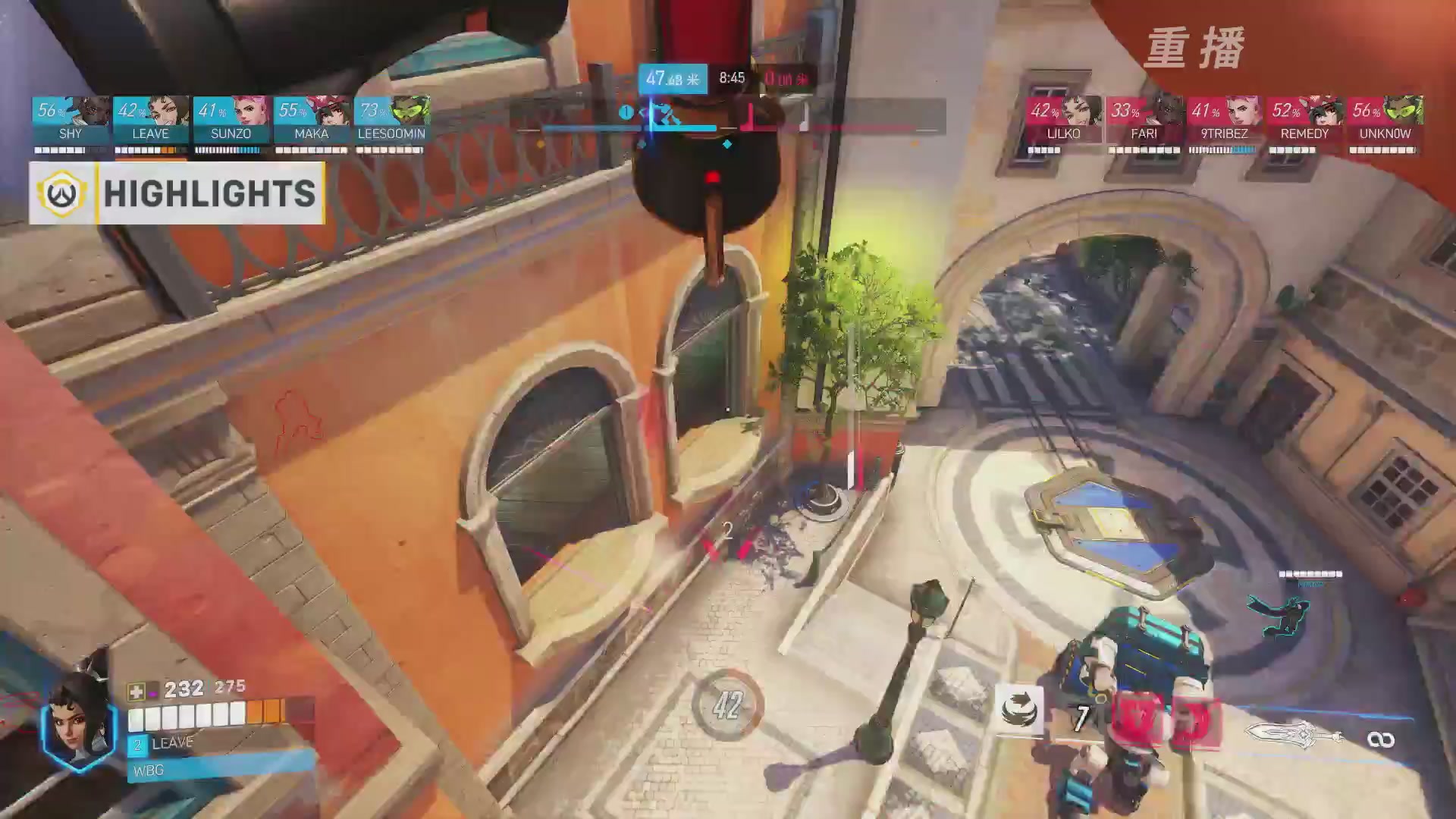 【重播】2026OWCS S1常规赛 D2