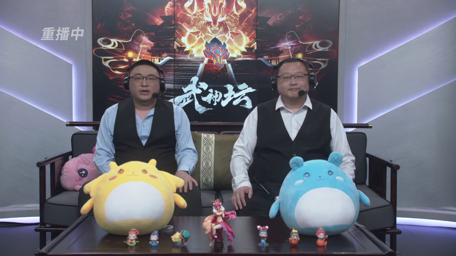 第118届梦手武神坛