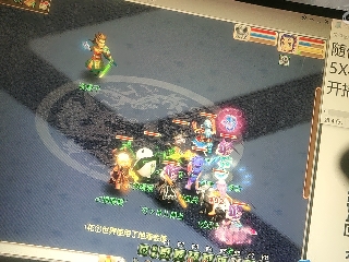 麦麦yyds巴拉啦的直播