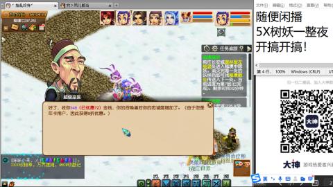 始于声音 忠于才艺