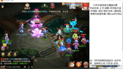 接熔练-找号-金银-练宠粽子月饼