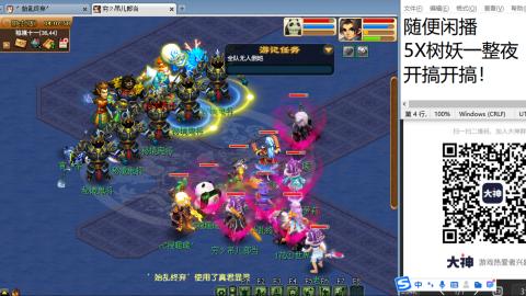 人来人往，留下的都是真的