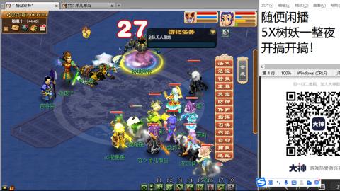 始于声音 忠于才艺