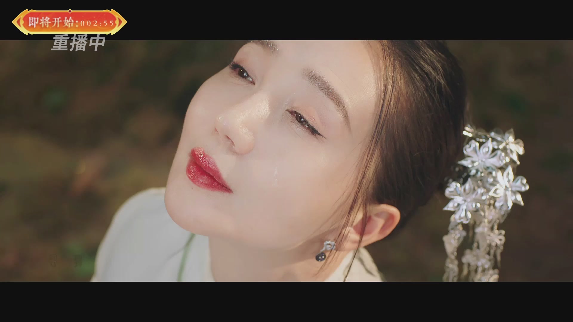 【重播】畅玩服新春巅峰赛-决赛