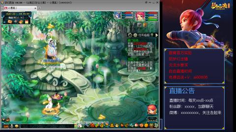 【彩云之南】144难民第510天