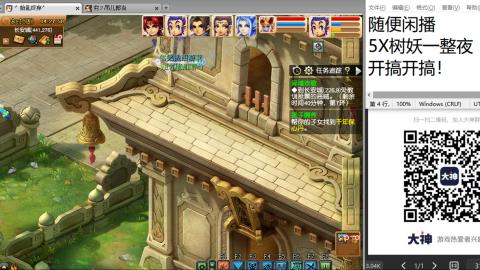 人来人往，留下的都是真的