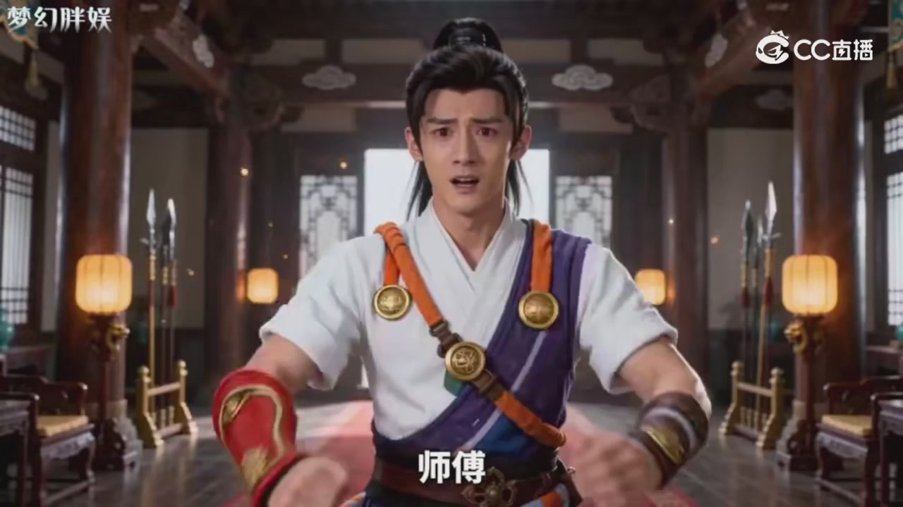 【梦幻剧情】玄奘的身世