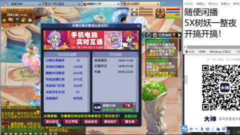 始于声音 忠于才艺