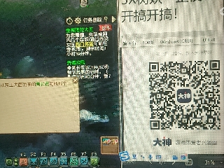 沉鱼浣纱′西施的直播