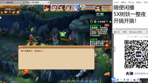 人来人往，留下的都是真的