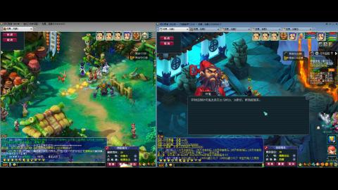 初遇长安1314--慢慢玩