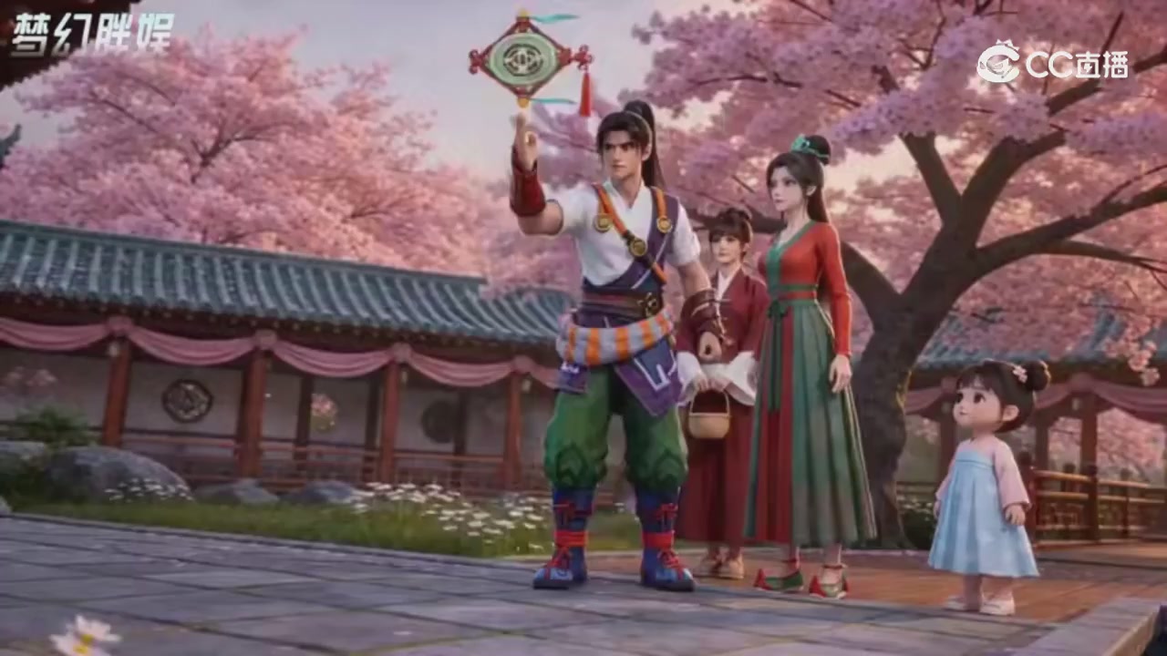 【梦幻剧情】寻找四琉璃