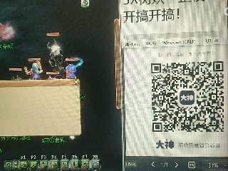 沉鱼浣纱′西施的直播