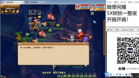 始于声音 忠于才艺