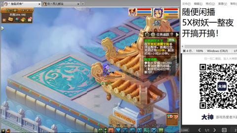 始于声音 忠于才艺