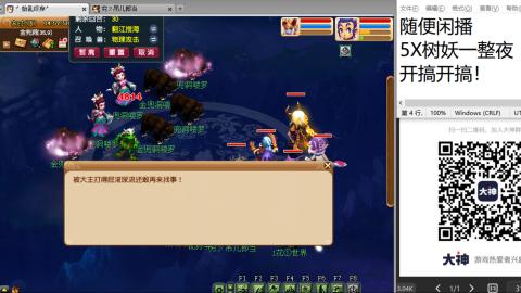 人来人往，留下的都是真的