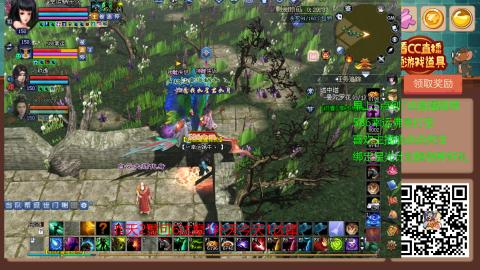 【幸运】ღ蜗牛.的直播间