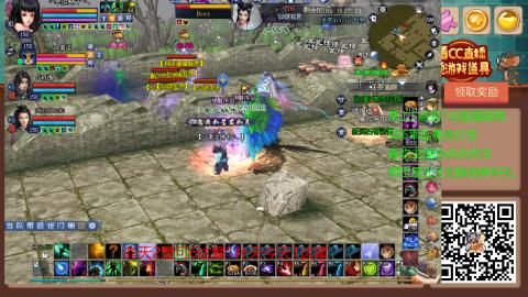 【幸运】ღ蜗牛.的直播间