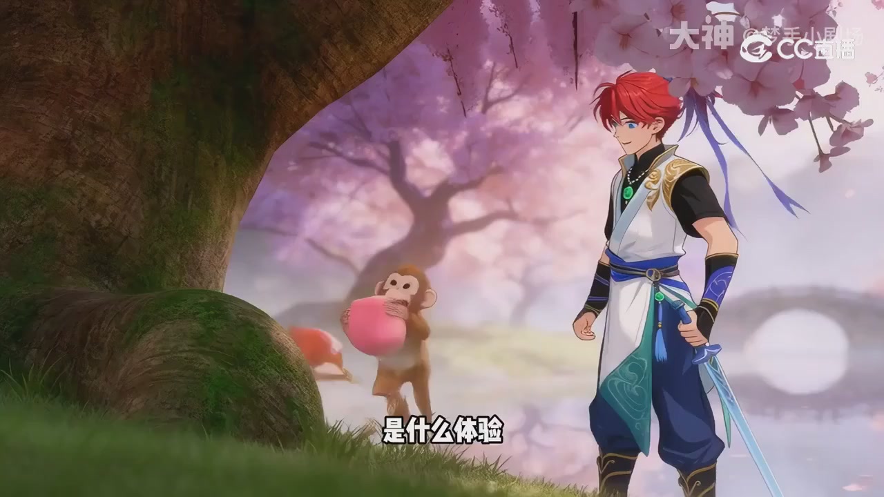 【梦幻漫剧】天命求生