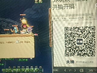 沉鱼浣纱′西施的直播