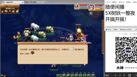 始于声音 忠于才艺