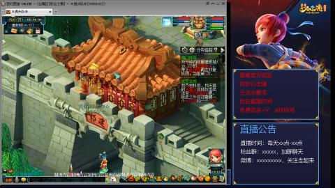 【彩云之南】144难民第510天