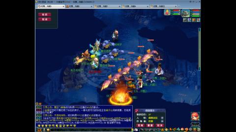 初遇长安1314--慢慢玩