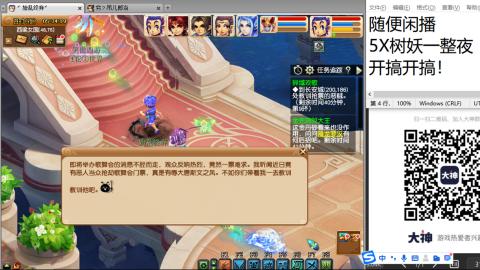 始于声音 忠于才艺