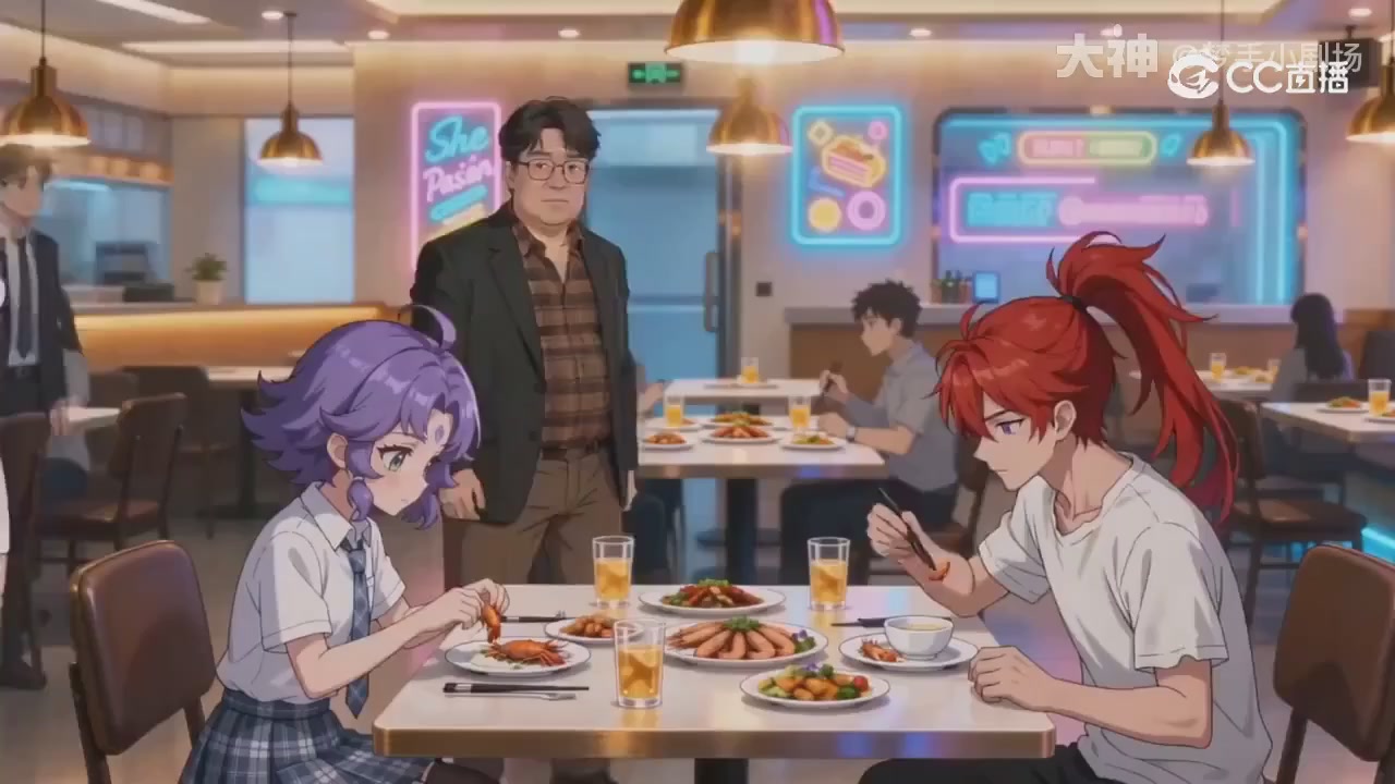 【梦幻漫剧】天命求生