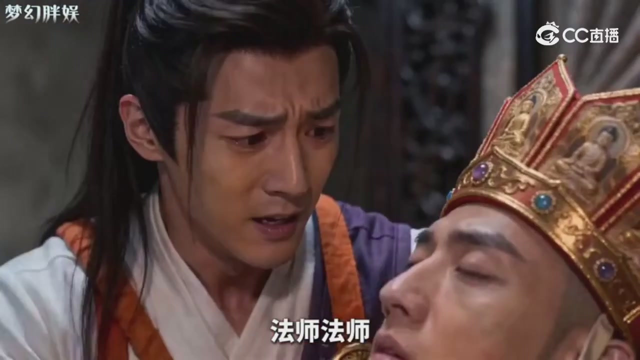 【梦幻剧情】玄奘的身世