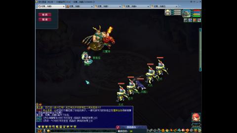 初遇长安1314--慢慢玩