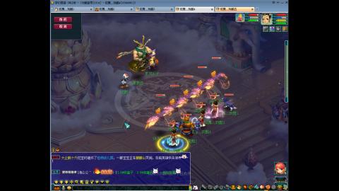 初遇长安1314--慢慢玩