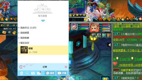 始于声音 忠于才艺