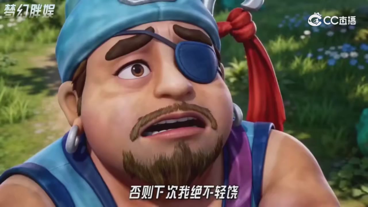 【梦幻剧情】寻找四琉璃