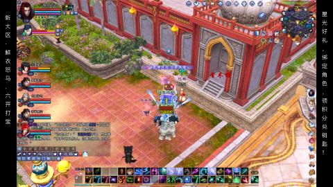 星光好礼，领钥匙！