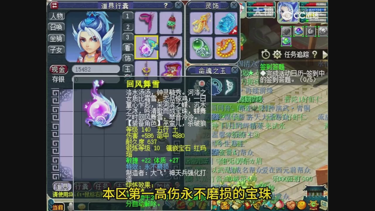 【梦幻轮播】大飞精彩内容