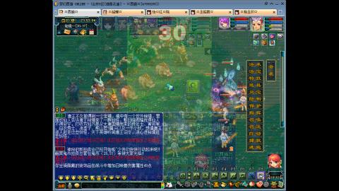 175 1凌波4固  钱包不够 细节来凑