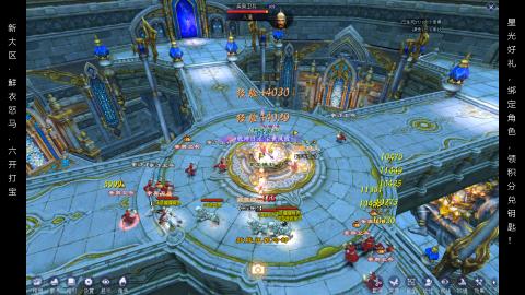 星光好礼，领钥匙！