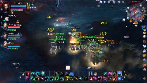 鲜衣怒马街溜子