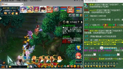 今天也是努力的一天