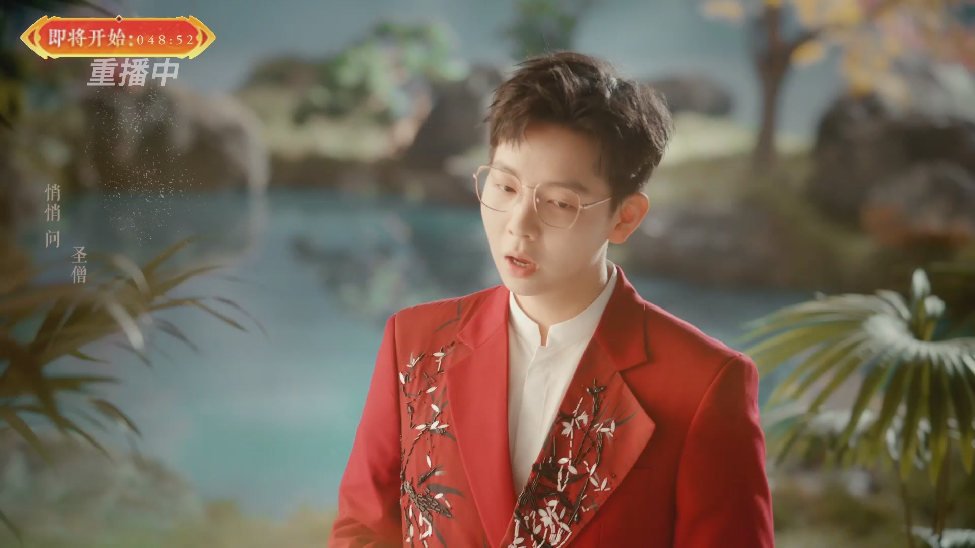 【重播】畅玩服新春巅峰赛-决赛