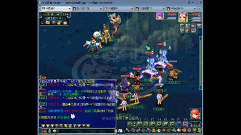 175 1凌波4固  钱包不够 细节来凑