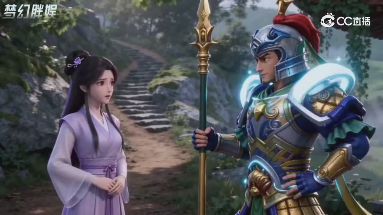 【梦幻剧情】寻找四琉璃