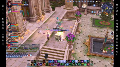 星光好礼，领钥匙！