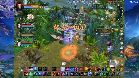 星光奖池更新了...