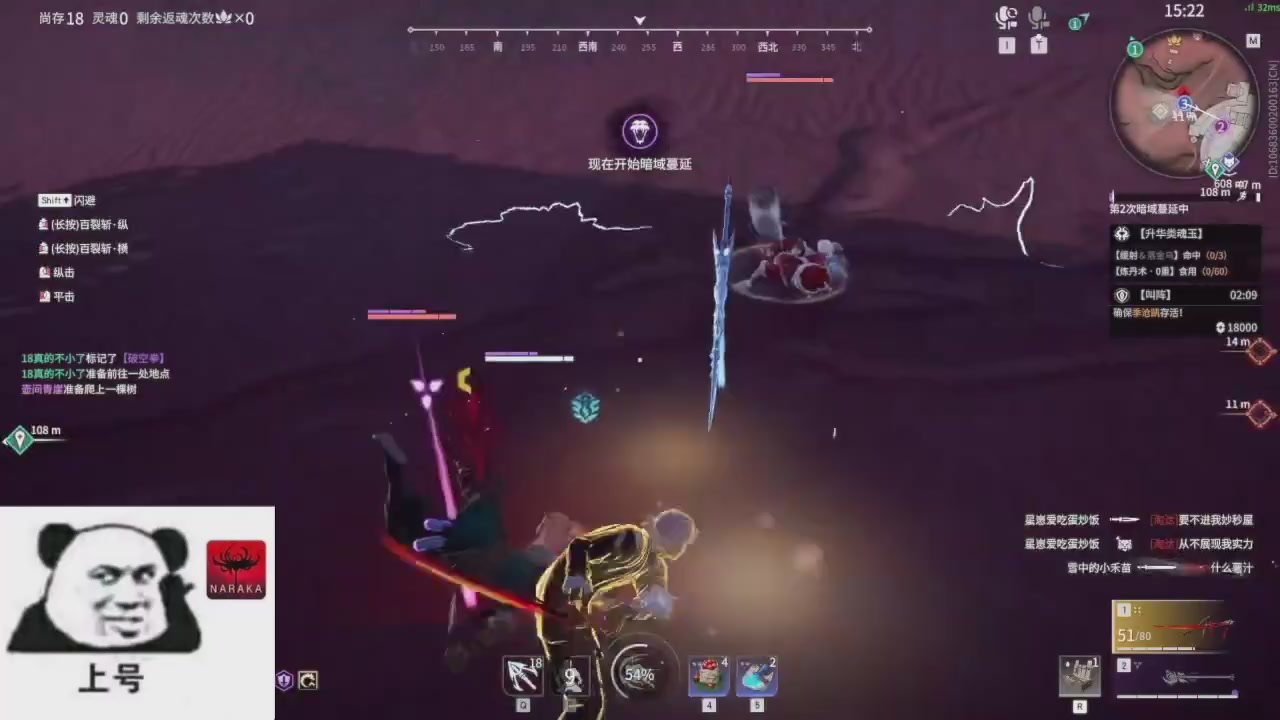 陪伴是最浪漫的旅程