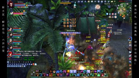 星光好礼，领钥匙！