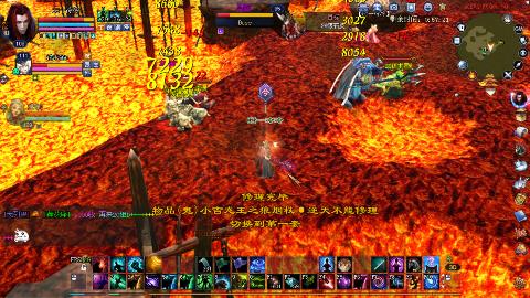 鲜衣怒马街溜子